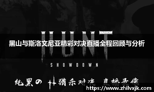 谈球吧