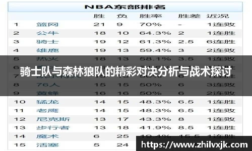 谈球吧
