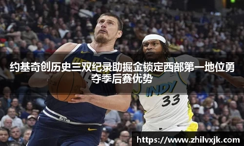 谈球吧