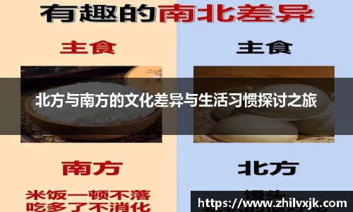 谈球吧