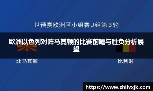 谈球吧