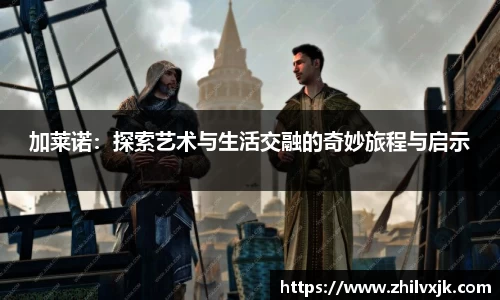 谈球吧