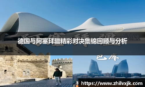 谈球吧