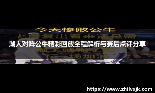 谈球吧