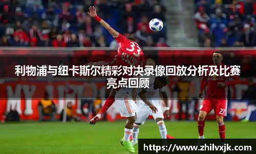 谈球吧