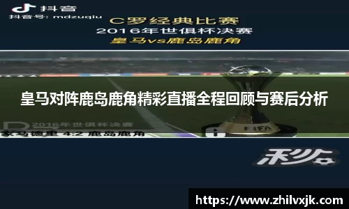 谈球吧