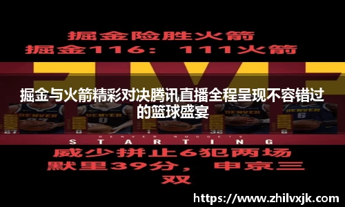 谈球吧