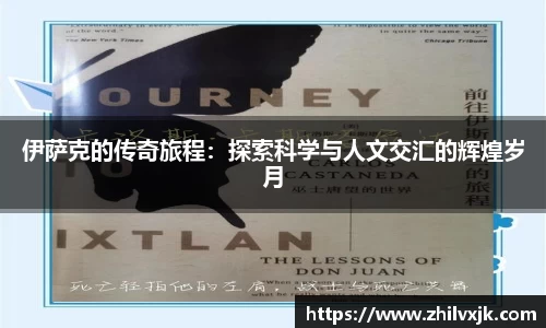谈球吧