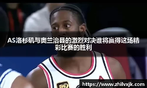 谈球吧