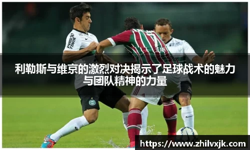 谈球吧