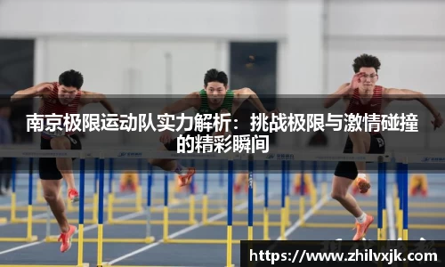 谈球吧
