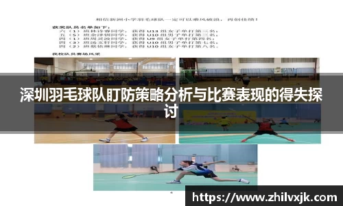 谈球吧