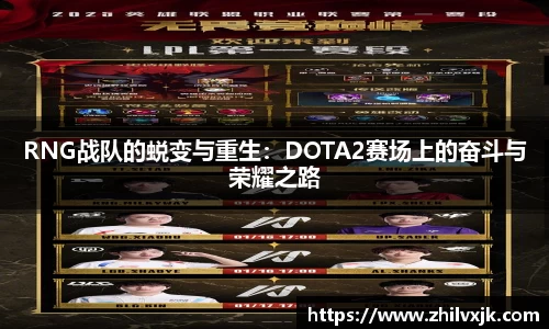 谈球吧