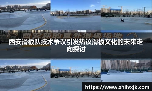 谈球吧