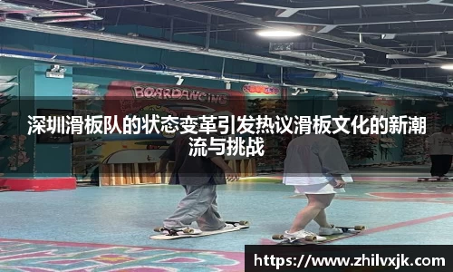 谈球吧