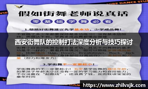 谈球吧