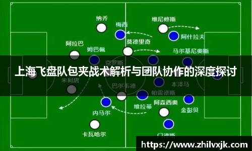 谈球吧