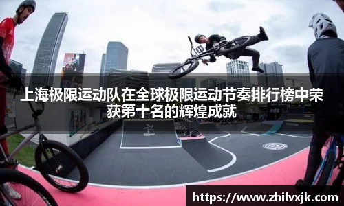 谈球吧