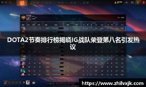 谈球吧