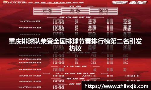 谈球吧