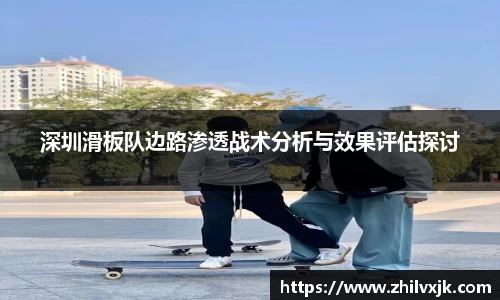 谈球吧
