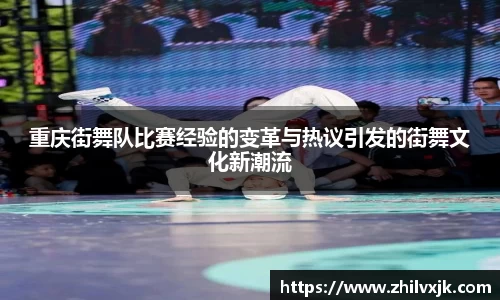 谈球吧