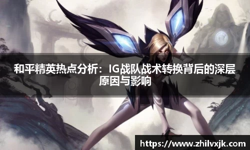 谈球吧