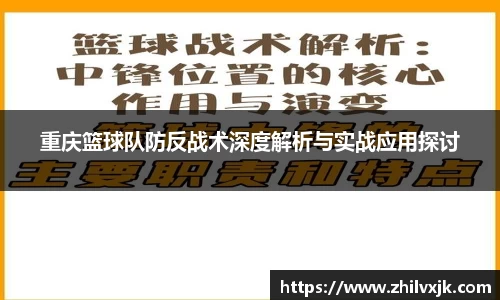 谈球吧
