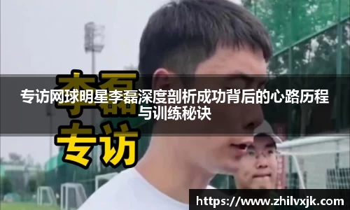 谈球吧