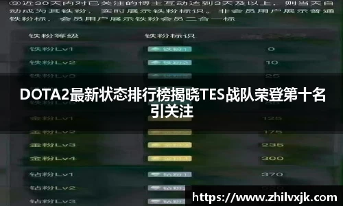 谈球吧