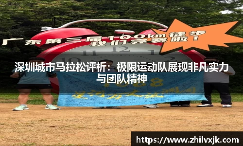 谈球吧