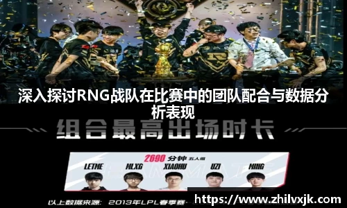 谈球吧