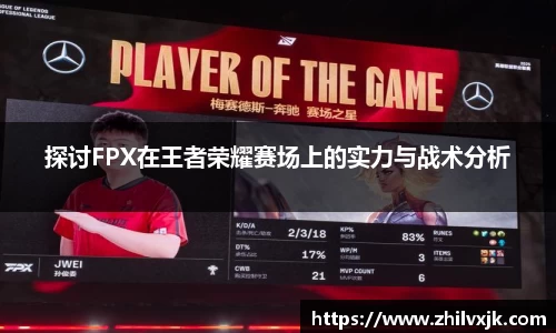 谈球吧