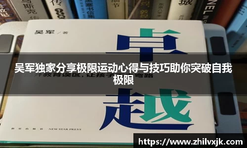 谈球吧