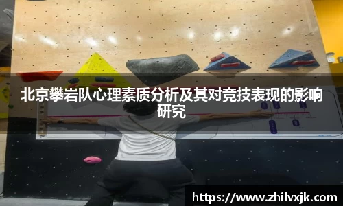 谈球吧