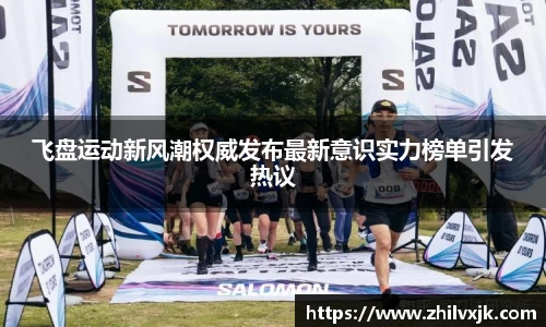 谈球吧