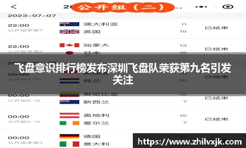谈球吧