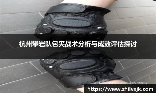 谈球吧
