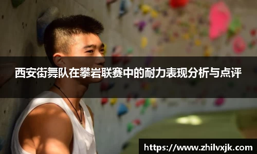 谈球吧