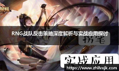 谈球吧