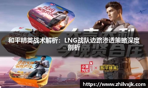 谈球吧