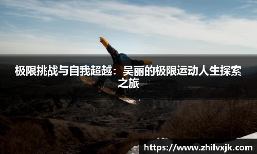 谈球吧