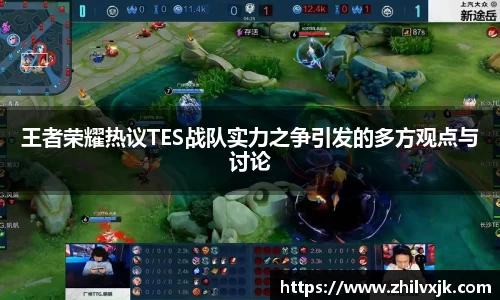 谈球吧