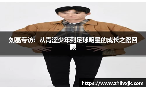 谈球吧