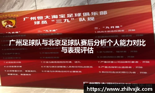 谈球吧