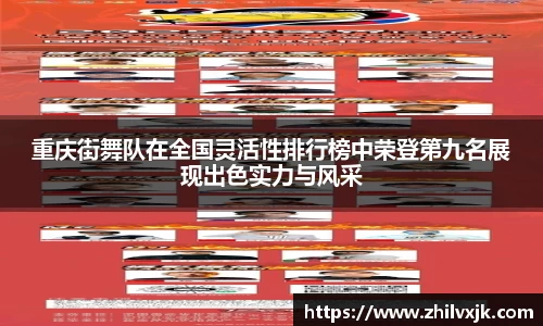 谈球吧