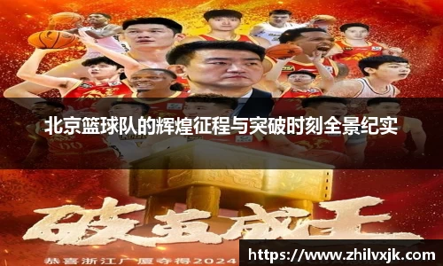 谈球吧