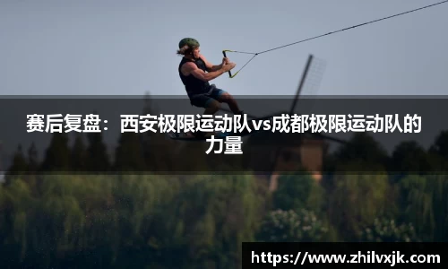 谈球吧