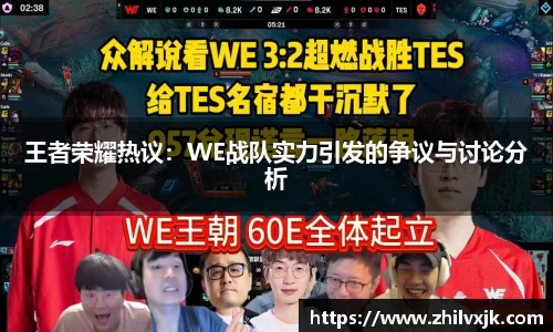 谈球吧