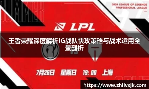 谈球吧